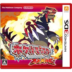 3DS-ポケットモンスター オメガルビー