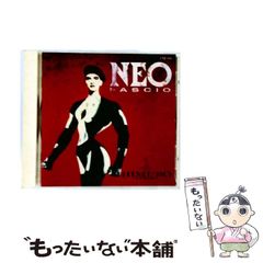 【中古】 知的財産づくり３６５日 １日１案・もとでいらずの金儲け法/青年書館/豊沢豊雄 中古】 知的財産づくり365日 1日1案・もとでいらず