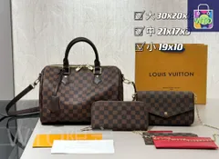 【今日特価】Louis Vuitton ルイ・ヴィトン 組み合わせパック 三つの割引価格-WTO2輸入