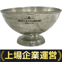 【超希少】モエシャンドン 限定版スターオブナイトシャンパンクーラー ※新品未使用 希少！ モエシャンドン 限定版スターオブナイトシャンパン