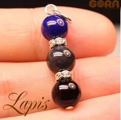 ラピスラズリ ネックレス 翡翠 ネックレス パワーストーン ペンダント 糸魚川翡翠 厄除け 開運 祈願 お守りペンダント 天然石 糸魚川黒翡翠 モリオン 黒水晶 厄除け グッズ お守り ラピス ひすい ヒスイ