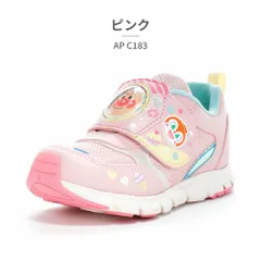 【正規品取扱店･新品】 moonstar スニーカー キッズ 子供靴 アンパンマン AP C183 ムーンスター ベルクロ ローカット 抗菌 防臭