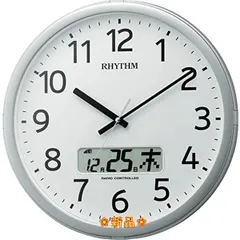 2023年最新】チャイム時計の人気アイテム - メルカリ