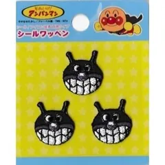 アンパンマン プチシールチワッペン バイキンマン