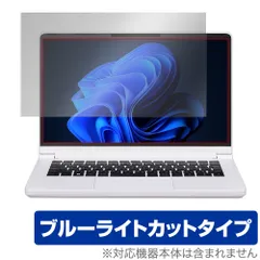 2025年最新】DAIV r4-i7g50wt-aの人気アイテム - メルカリ