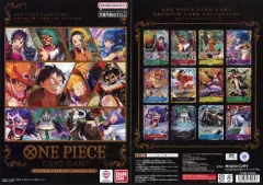 【中古】トレカ ONE PIECE カードゲーム プレミアムカードコレクション -ベストセレクション vol.3- イベント限定