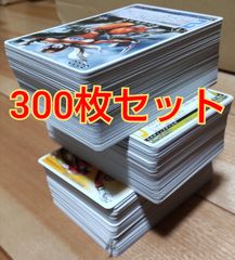 スーパー戦隊カード300枚セット