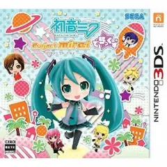 【中古】ニンテンドー3DSソフト 初音ミク Project miraiでらっくす