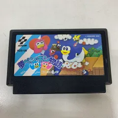 2025年最新】夢ペンギン物語 ファミコンの人気アイテム - メルカリ