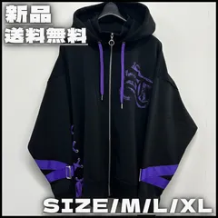 【新作】【RE730／アールイーセブンサーティー／レースアップZIPパーカー（ブラック／パープル）】ストリートファッション 闇系 地雷 サブカル系 オーバーサイズ ユニセックス M L XL ジェンダーレス 新品 新作入荷 少量入荷 送料無料 42639のサムネイル