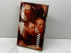 CD ヨウラ・ギュラー ベートーヴェンピアノ協奏曲第4番