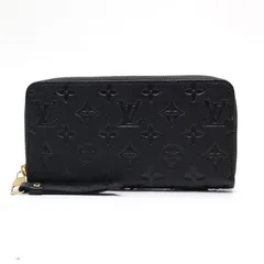 2025年最新】ルイ・ヴィトン モノグラムアンプラント(ノワール