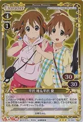 2025年最新】けいおん プレシャスメモリーズの人気アイテム