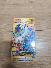 2025年最新】VSTARユニバース 10パックの人気アイテム - メルカリ