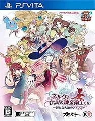 【中古】「非常に良い」ネルケと伝説の錬金術士たち ~新たな大地のアトリエ~ - PSVita