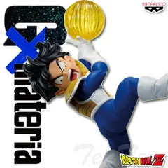 ドラゴンボールZ G×materia THE SON GOHAN II 孫悟飯 【新品 未開封】 悟飯 幼少 ゴハン Gマテリア プライズ フィギュア