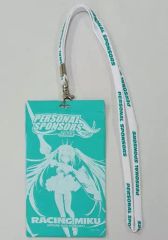 新品未開封】限定非売品 初音ミク レーシングミク2013 特典チケット