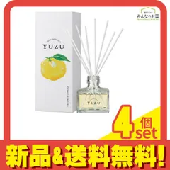 デイリーアロマジャパン リードディフューザー 高知県産YUZU(ユズ) 120mL 4個セット まとめ売り