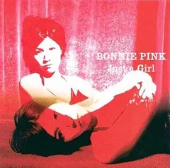 2024年最新】bonnie pink レコードの人気アイテム - メルカリ