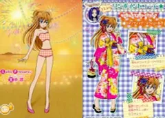 2025年最新】北条響の人気アイテム - メルカリ