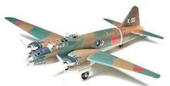 タミヤ 1/48 傑作機シリーズ 一式陸攻 o7r6kf1 Amazon | タミヤ 1/48 傑作機シリーズ 一式陸攻 | プラモデル 通販