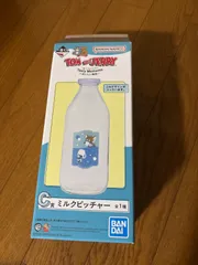 トムとジェリー一番くじC賞