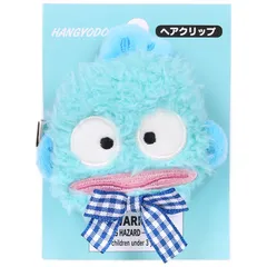 ハンギョドン フェイス形ヘアクリップ  前髪クリップ サンリオ sanrio キャラクター