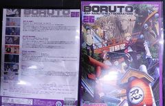 BORUTO-볼트- NARUTO NEXT GENERATIONS 26 삼병 유후코, 기쿠치 마음, 기지마 타카이치 [중고]