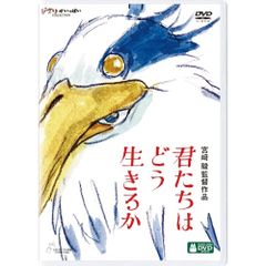 早い者勝ち！】 ジブリ 君たちはどう生きるか 海外版 ポスター 宮崎駿