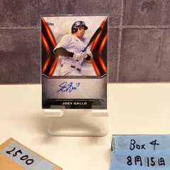 topps baseball 2022 JAPAN EDITION 澤村拓一 topps baseball 2022 JAPAN EDITION 澤村拓一 topps baseball 2022