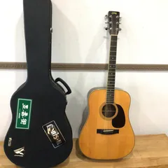 2025年最新】S.YAIRI YD-30の人気アイテム - メルカリ