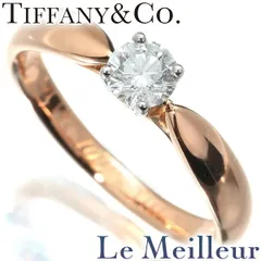 美品 ELLE エル K18 リング ダイヤモンド 約11号 美品 ELLE エル K18