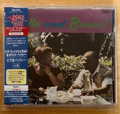 【帯付きCD】エラ・フィッツジェラルド＆カウント・ベイシー 「エラ＆ベイシー」Ella Fitzgerald, Count Basie Quincy Jones