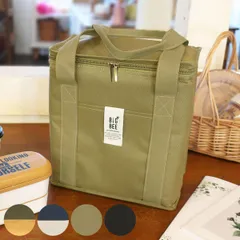 ランチバッグ 保冷 BigBee BOX型 クーラーランチバッグ （ バッグ ボックス型 手提げバッグ 手提げ クーラーバッグ 保冷バッグ レジャーバッグ ピクニックバッグ 大容量 BIG BEE おしゃれ お洒落 ファスナー ）