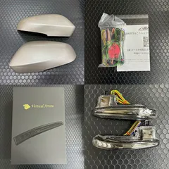 【4X1 スティールブロンドメタリック】ノア ヴォクシー 90系用 Vertical Arrow Type-α 黒箱 　/　新品未使用 保証有 AVEST(アベスト)