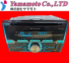 carrozzeria FH-4100 Bluetooth オーディオ FH-4100 商品概要 | オーディオメインユニット | カーAV