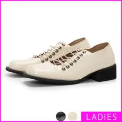 【新品・未使用】 レースアップパンプス レディース 女性 婦人 バレエコア ローファー パンプス レースアップシューズ おしゃれ かわいい 可愛い 大人 きれいめ カジュアルシューズ ガーリー 靴 シューズ 即購入可 アイボリー 白 ZTP-1001-CP