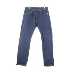 2025年最新】501-2546の人気アイテム - メルカリ