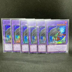 ☆連番 ネオス・ロード インフェルノ・ウィングーヘルバック・ファイア PSA10 2025年最新】インフェルノ・ウィングーヘルバック・ファイアの