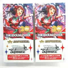 アイドルマスター プレミアムブースター プレブ N4コン 765PRO TCG専門店 Day屋 蒲田店 通販サイト / 【予約商品】プレミアム