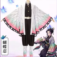 鬼滅の刃胡蝶しのぶ 蝶デザイン USJ 鬼滅の刃胡蝶しのぶ 蝶デザイン USJ 2024】USJ鬼滅の刃 刀鍛冶