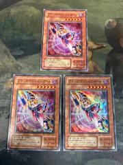 nv22 82 ブラック・マジシャン・ガール　YU-01 スーパーレア 3枚 2期 遊戯王