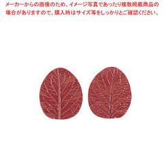 デコレリーフ 飴細工 洋菓子型 2個セット - メルカリ