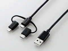 【新品・2営業日で発送】ELECOM エレコム スマートフォン用USBケーブル／3in1／microUSB+Type-C+Lightning0.3mBK(MPA-AMBLCAD03BK)
