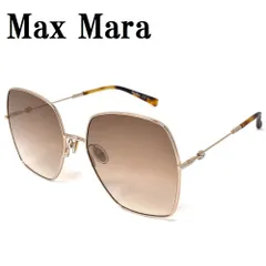 マックスマーラ Max Mara GLEAM II 59 J5G HA サングラス アジアンフィット UVカット 紫外線カット レディース ブラウン ゴールドのサムネイル