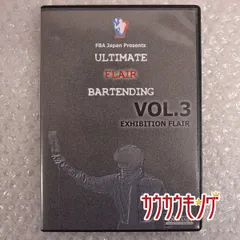 アルティメットフレアバーテンディング アルティメット・フレア・バーテンディング Vol.5～8（4巻