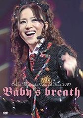 渡辺美里/Live is Wonderful～Misato Matsuri B… - メルカリ