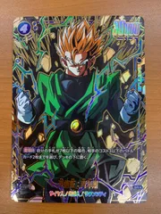 2025年最新】孫悟飯：青年期 FB03-039の人気アイテム - メルカリ