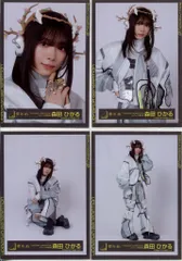 櫻坂46 UDAGAWA GENERATION 森田ひかる 「UDAGAWA GENERATION」ジャケット写真衣装 コンプ