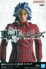 【中古】フィギュア 柴大寿 「東京リベンジャーズ」 フィギュア